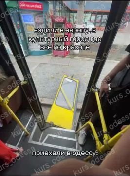 ����������, ��� ���������� ��������� � ������ ��� ������
