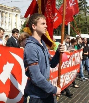 24 июля комсомольцу Вадиму Папуре, зверски убитому 2 мая 2014 года в Доме профсоюзов в Одессе, исполнилось бы 30 лет