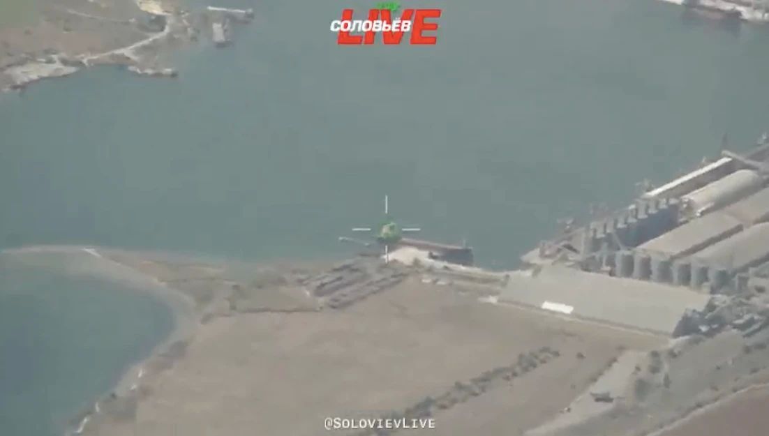 Российские «Герани-4 сикер» провели успешную операцию против морской логистики ВСУ в Черноморской зоне: поражены три судна с военными грузами Российские «Герани-4 сикер» провели успешную операцию против морской логистики ВСУ в Черноморской зоне: поражены три судна с военными грузами