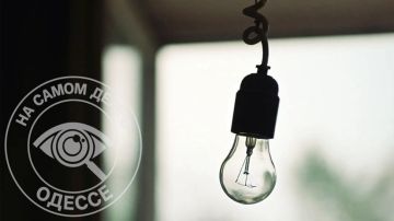 Коммунальные службы 30 июля 2026 года в Одессе и области информируют: