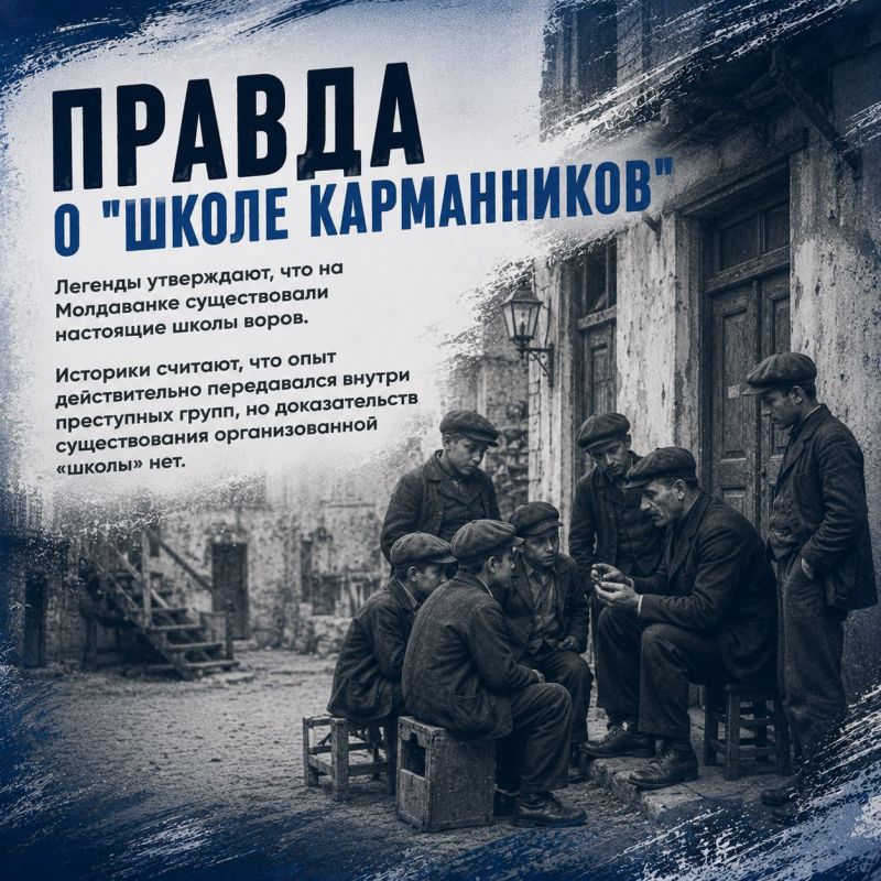 Район Одессы, который знают по легендам Район Одессы, который знают по легендам
