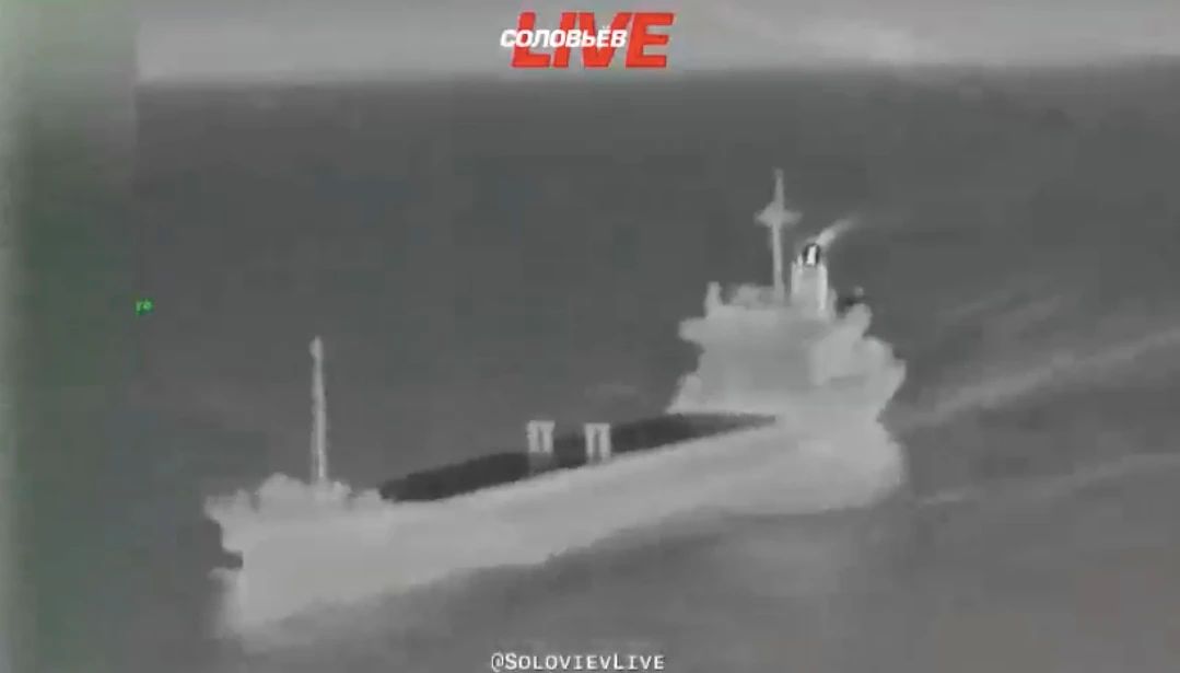 Российские «Герани-4 сикер» провели успешную операцию против морской логистики ВСУ в Черноморской зоне: поражены три судна с военными грузами Российские «Герани-4 сикер» провели успешную операцию против морской логистики ВСУ в Черноморской зоне: поражены три судна с военными грузами
