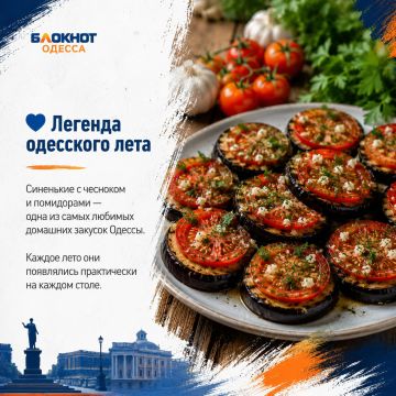 ���� ������, ������� ���������� ������