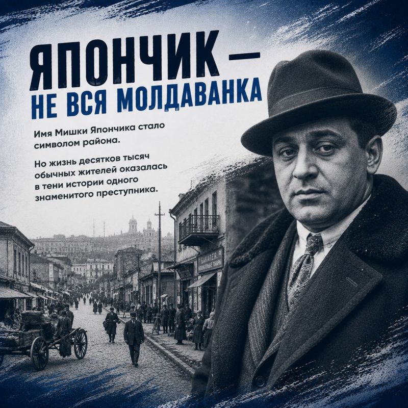 Район Одессы, который знают по легендам Район Одессы, который знают по легендам