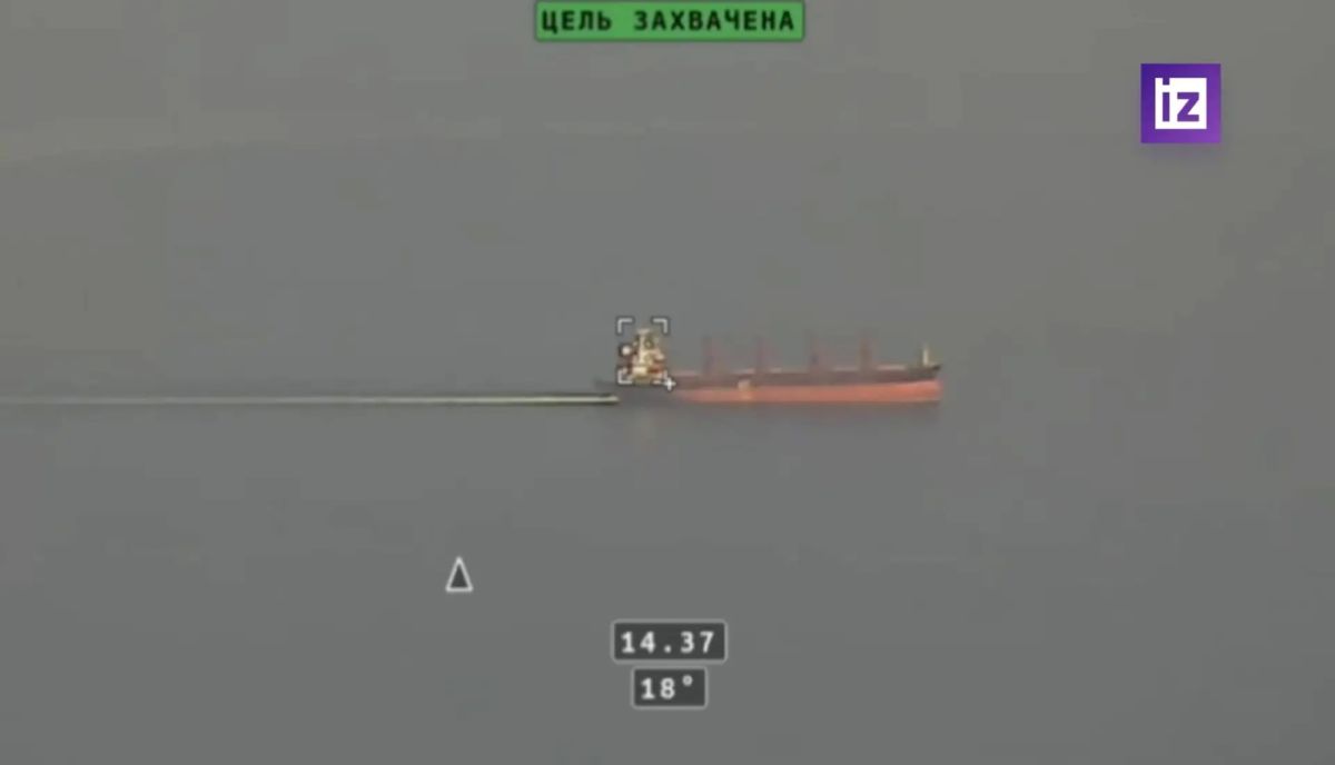 Удары дронов-камикадзе «Герань-2 сикер», «Гербера сикер» и барражирующего боеприпаса «Ланцет» по трём сухогрузам в районе Одессы и Черноморска Удары дронов-камикадзе «Герань-2 сикер», «Гербера сикер» и барражирующего боеприпаса «Ланцет» по трём сухогрузам в районе Одессы и Черноморска
