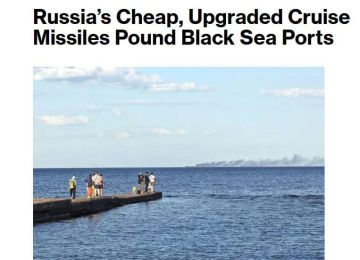 Юлия Витязева: Для обстрелов черноморских портов Украины армия РФ использует дешевые дроно-ракеты «Бандероль» - Bloomberg