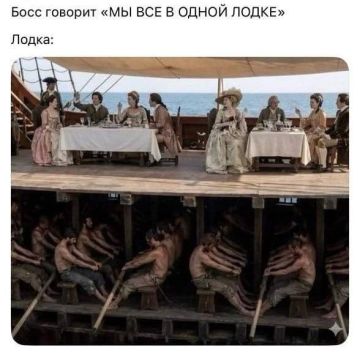 Перешли коллеге