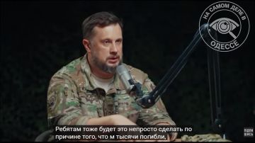 Чем бы азовец не тешился, лишь бы вешался