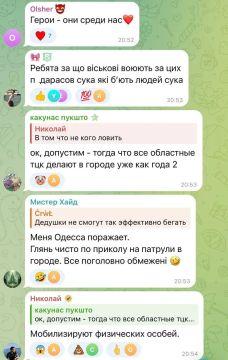 Украинцы оценили отстрел ТЦКшников в Одессе