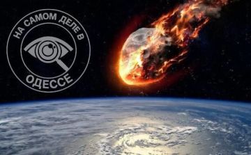 К Земле летит 750-метровый астероид