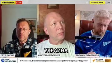 «Выхода к морю у Украины нет и больше никогда не будет»
