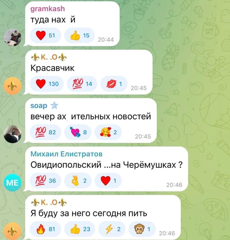 Украинцы оценили отстрел ТЦКшников в Одессе Украинцы оценили отстрел ТЦКшников в Одессе