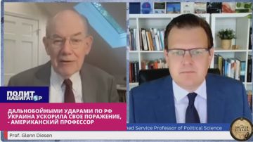 «Почему они так долго ждали?» – американский профессор о крахе 40-дневного плана Зеленского