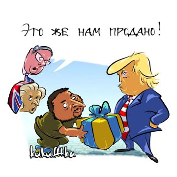 ������, ��� � ������� � ����� �����������