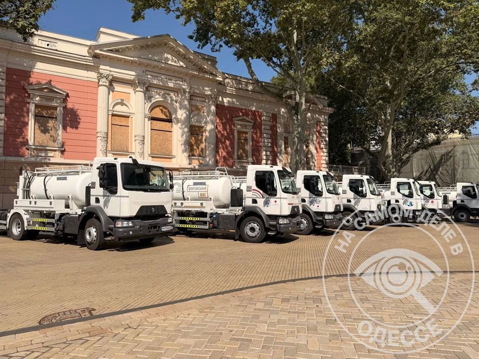 Коммунальные службы 04 августа 2026 года в Одессе и области информируют: Коммунальные службы 04 августа 2026 года в Одессе и области информируют: