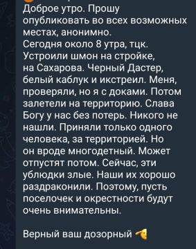 ����� �� ������ �� �������� �������� ������������� ��������������
