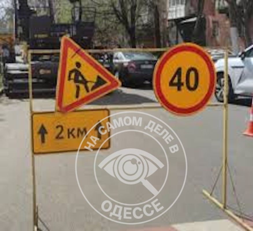 Коммунальные службы 04 августа 2026 года в Одессе и области информируют: Коммунальные службы 04 августа 2026 года в Одессе и области информируют: