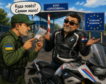 � �������� ������� ��������� ������� �� BMW � ��������