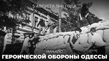 #������81. 85 ��� ����� � 5 ������� 1941 ���� � �������� ����������� ������� ������ � �������� ������� ����� � ������������� ����� ���� �� ������ ������ �� �������-���������� �����������