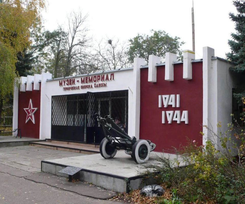 Одесса – город-герой: 73 дня несгибаемого мужества Одесса – город-герой: 73 дня несгибаемого мужества