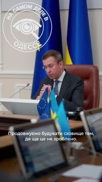 Свежо предание, да верится с трудом