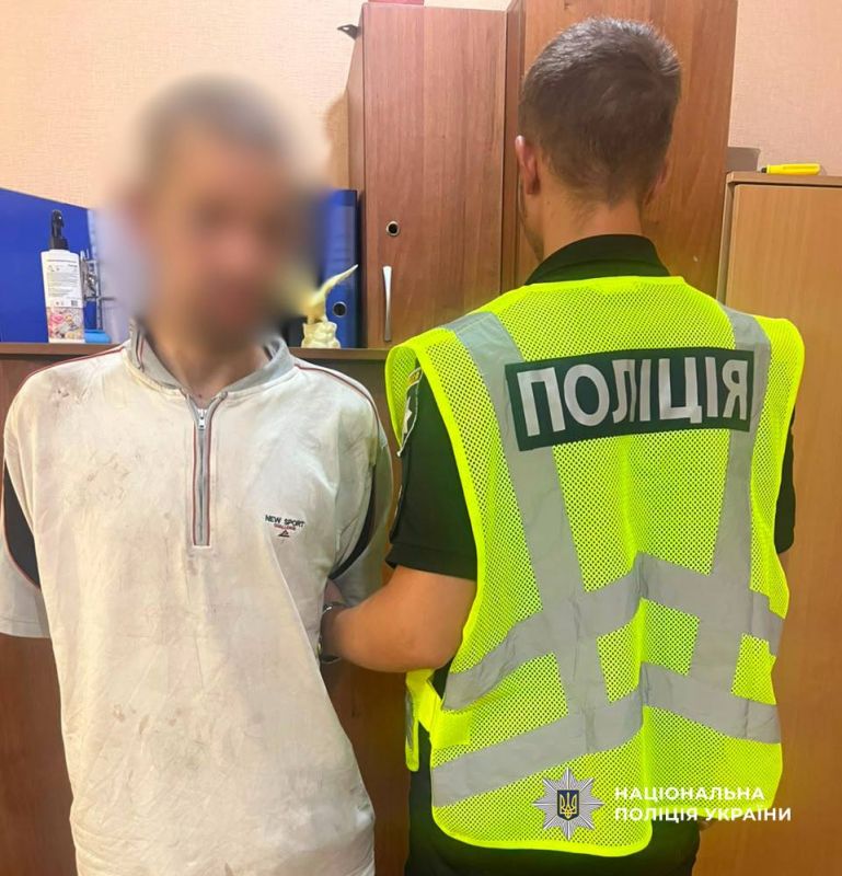 В Одессе будут судить мужчину за надругательство над флагом Украины