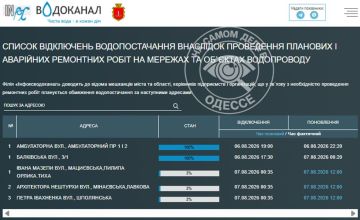 ������������ ������ 07 ������� 2026 ���� � ������ � ������� �����������: