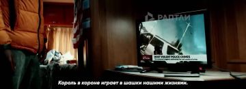 Даже американские рэперы понимают, в какой стране лучше жить