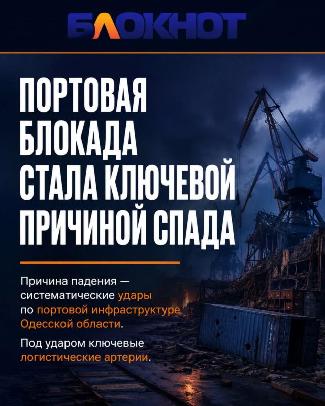 Украина теряет главный источник экспортной выручки Украина теряет главный источник экспортной выручки