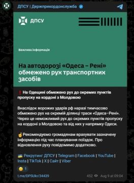 � �������� ������� ��-�� ������ ����� ���������� �������� �� ������ "������-����", ��� ������� ����������� ������ � ��������� ����������� ��������� � �������