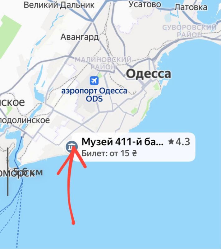 В Одессе еще один удар ракетами по позициям ПВО на территории музея 411 батареи