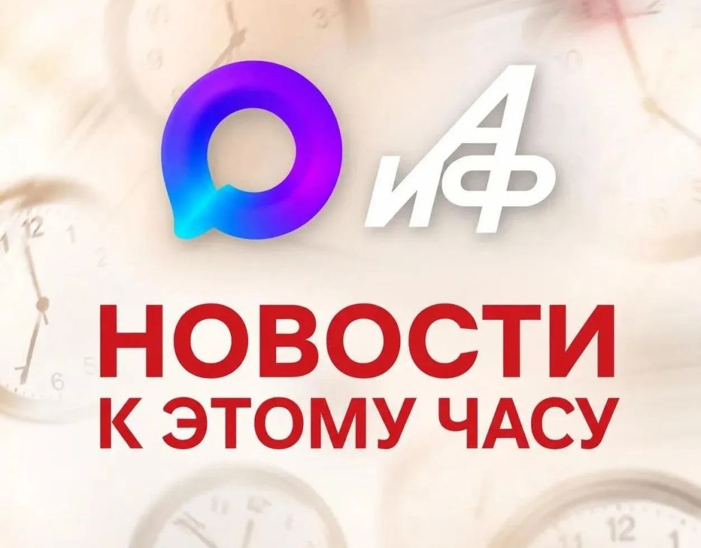 В результате атаки ВСУ на Белгород трое погибли, среди раненых есть дети, повреждения получили 30 домов