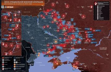 Хроника специальной военной операции