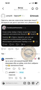 ��������! ������� ����� ����� ��������� � ������ �� ����� �� �������