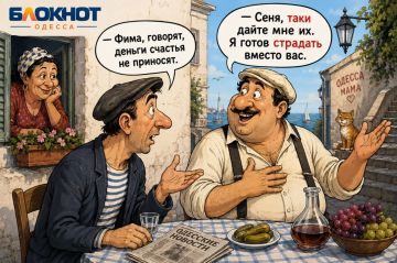 � � ��� ���� ������� ��������� �����