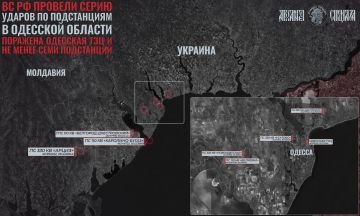 Удар по энергосистеме Одесской области