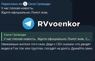 ��� ������� �������� ������� ������ ���