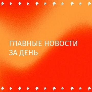 Украинские дроны атаковали жилые дома и промышленные здания Нижнекамска в Татарстане