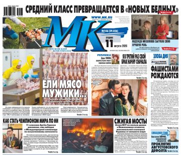 ������� ��������� ��ʻ � ������� � ������ ������: