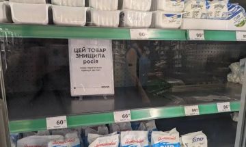 � ��������� �������� ������� ������� �����