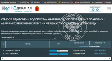 ������������ ������ 11 ������� 2026 ���� � ������ � ������� �����������: