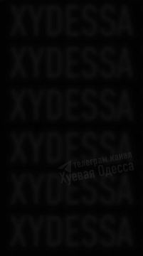 В Одессе стрельба. Как я и говорил, они без нас очень классно справляются