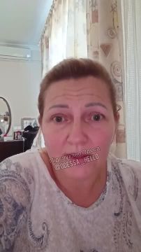 В Одессе женщина напала на девочку