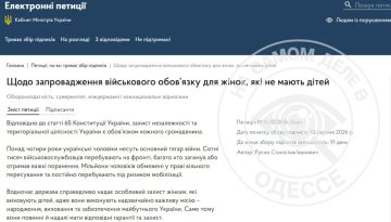 Оксанкам и маричкам — приготовиться!