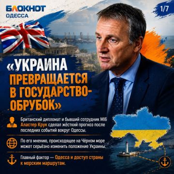 ������� ����: ����� ������ �� ������ ������� ������������ � ������������-�������