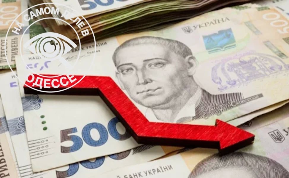 Незалёжная математика. Экономисты подсчитали, что уровень инфляции в Незалёжной вырос на 0,5% сравнительно с июнем и составил в июле 7,7%
