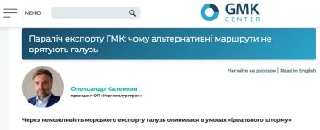 ���������� �����-���������������� �������� �������� ��� ������������ ������ �� ������ ��-�� ������, �� � ��-�� ��