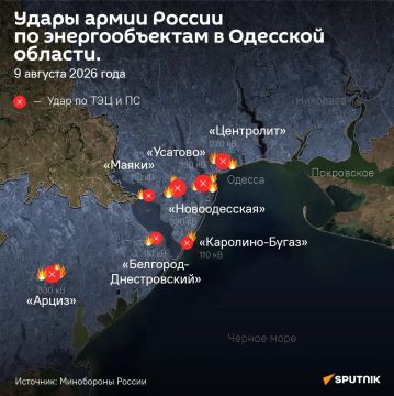 Последствия для Одессы могут быть катастрофичны: Россия нанесла ракетно-бомбовые удары по семи энергообъектам в Одесской области, заявили в Минобороны РФ