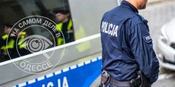 Варшава. Девочке-украинке выбили зубы только за акцент