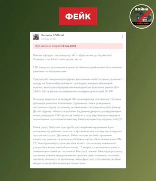 ����: ��� ���������� ��������������� ������ ��������������� ����� � ������